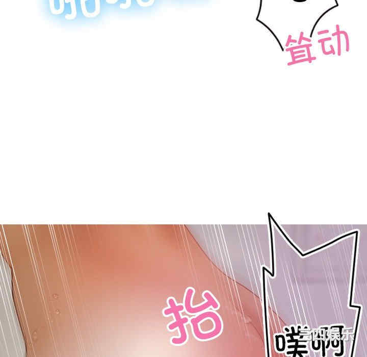 第76张