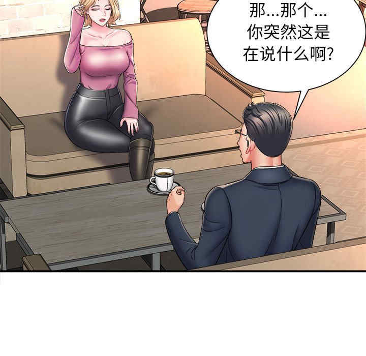 第29张
