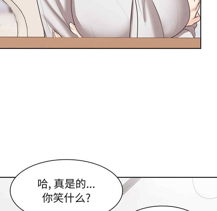 第50张