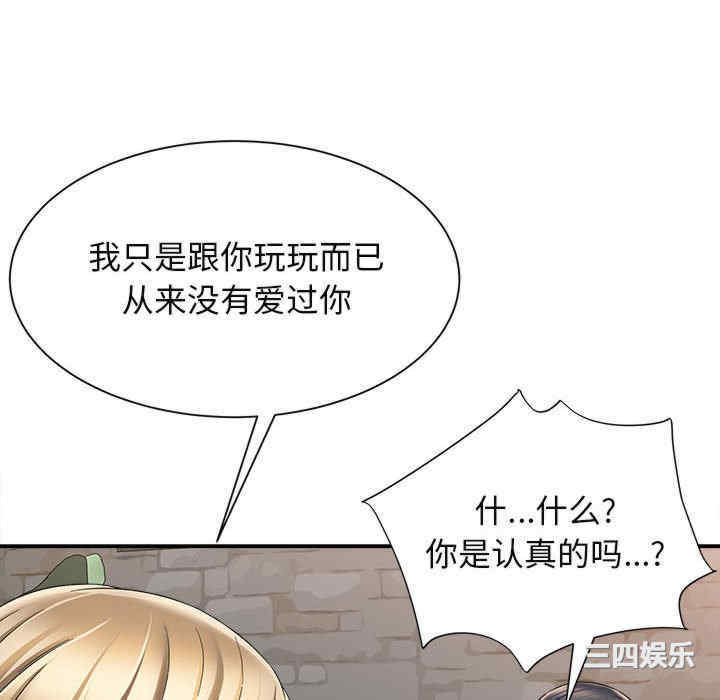 第31张