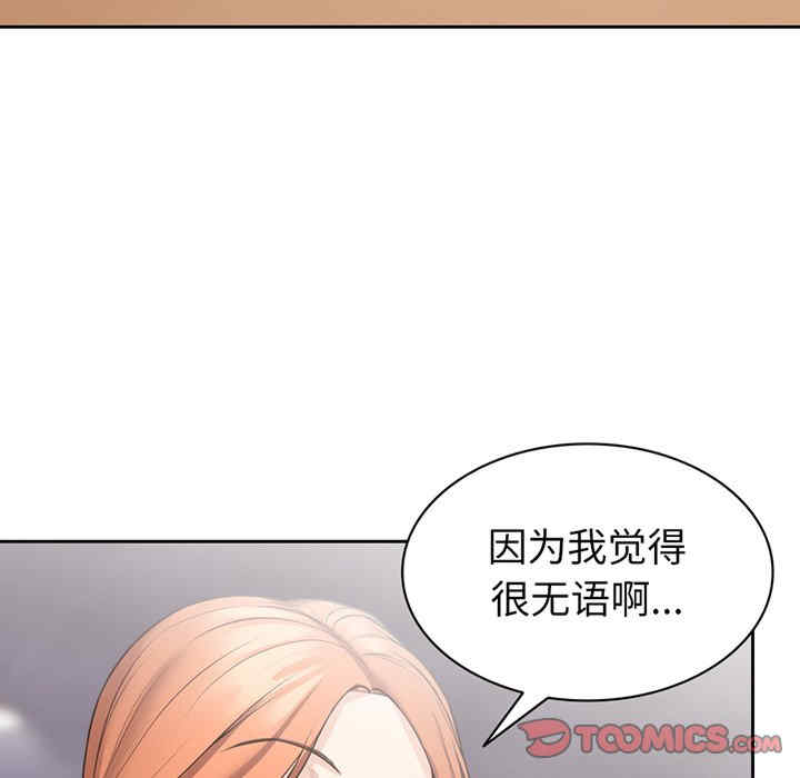 第53张