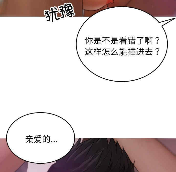 第93张