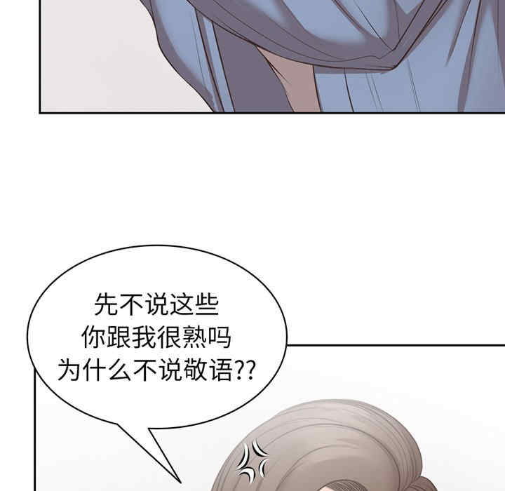 第61张