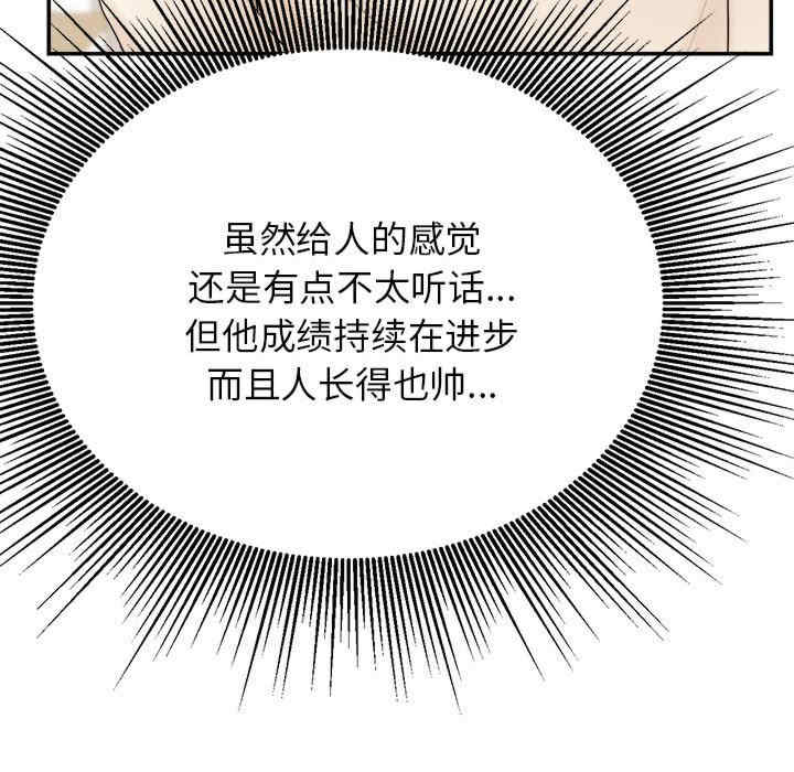 第281张