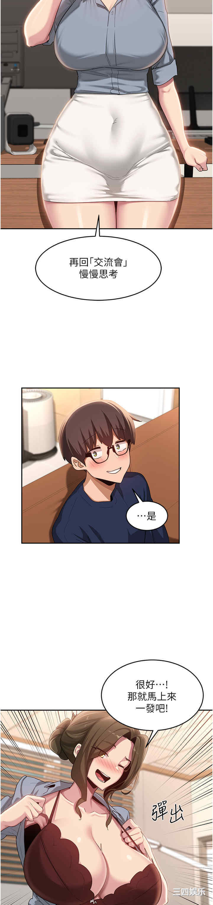 第25张
