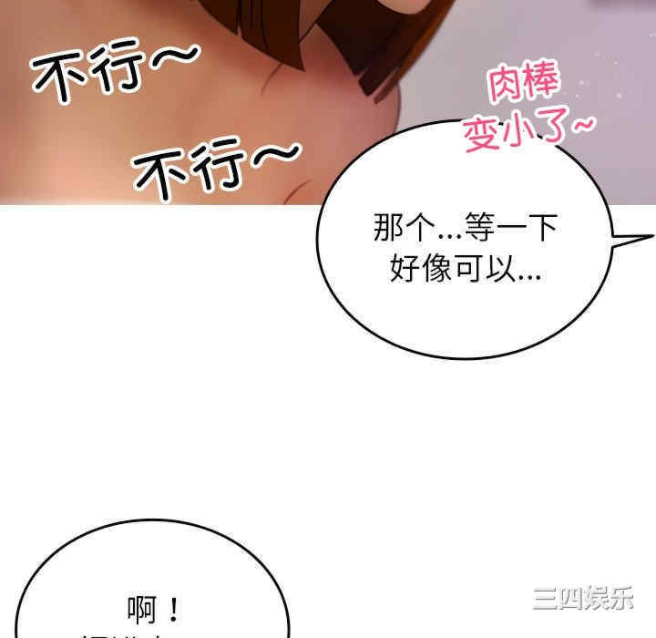 第107张