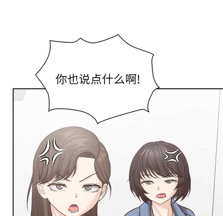 第73张