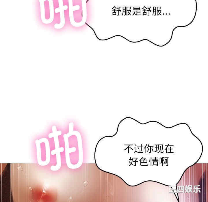 第117张