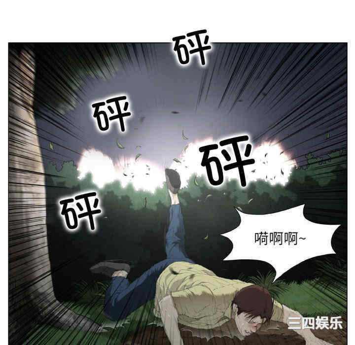 第42张