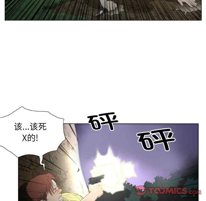 第43张