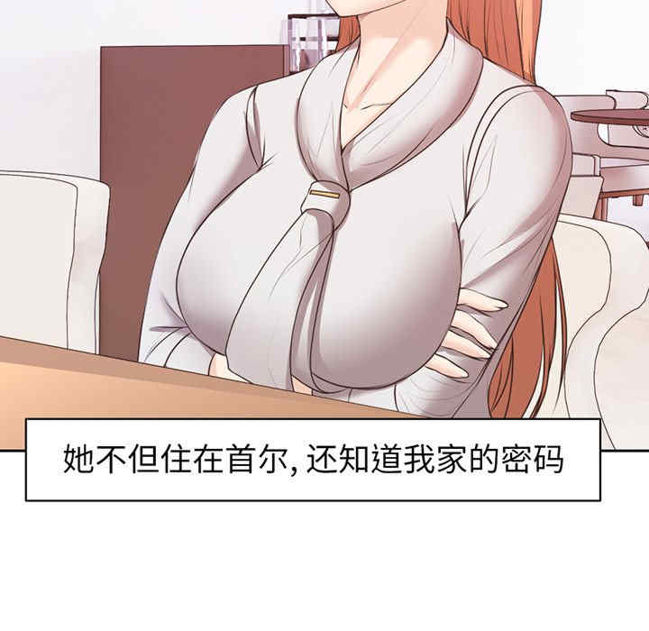 第92张