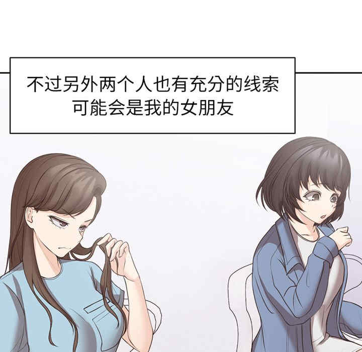 第94张
