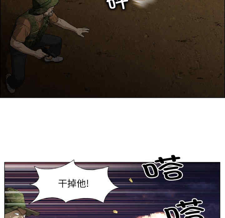 第46张