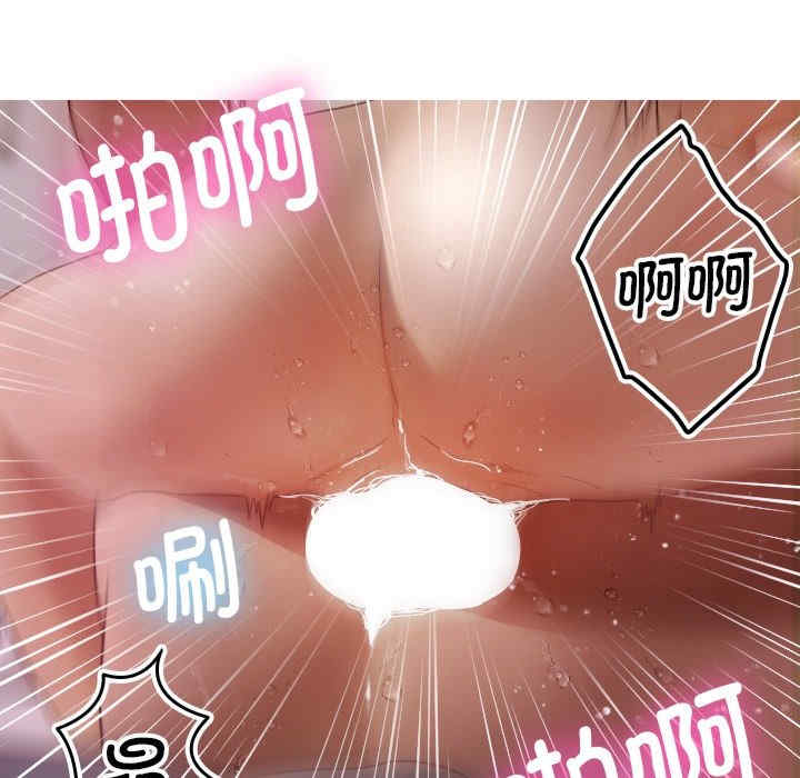 第135张