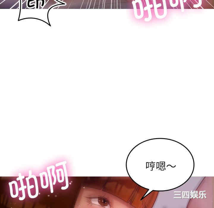 第137张