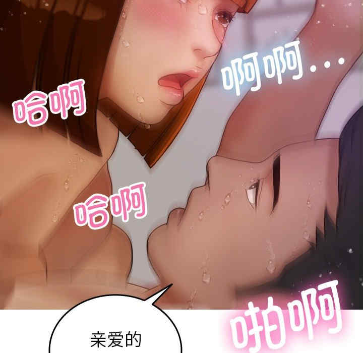 第139张