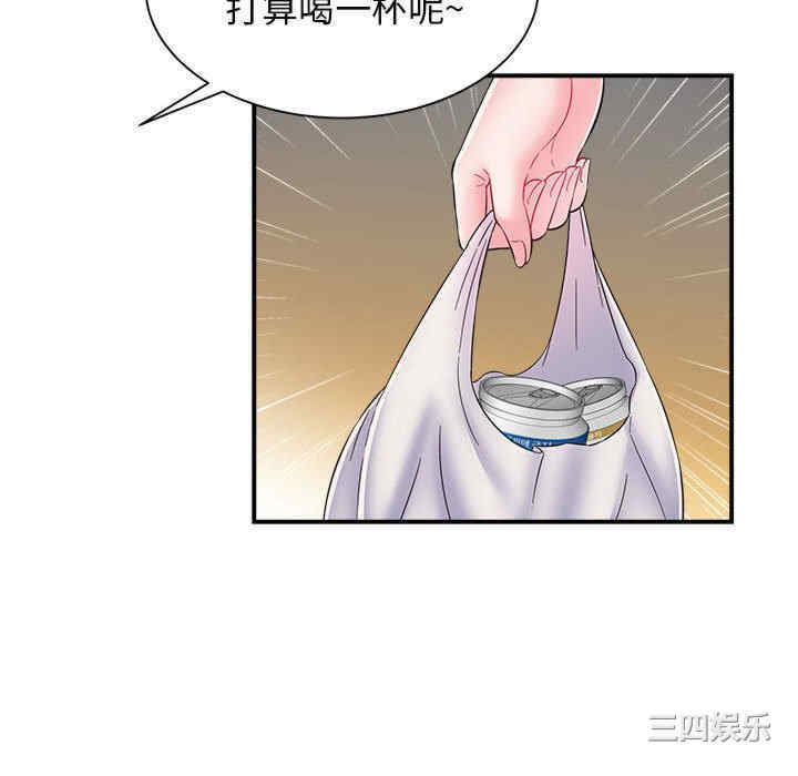 第61张