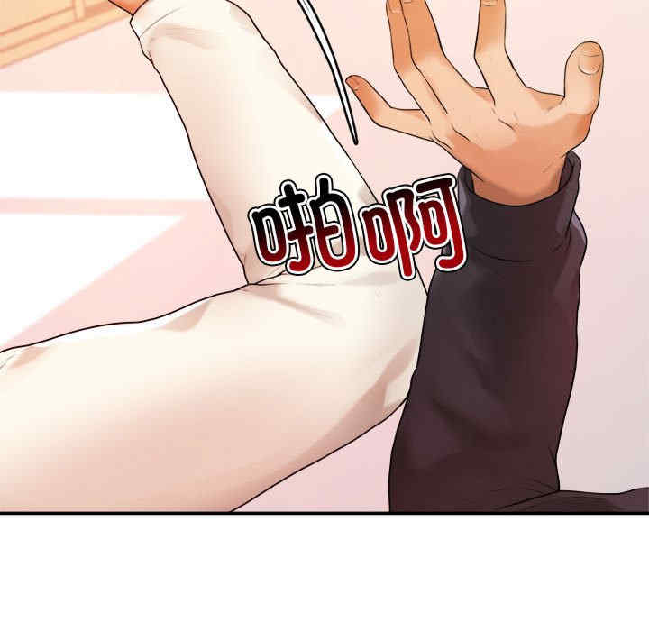 第27张