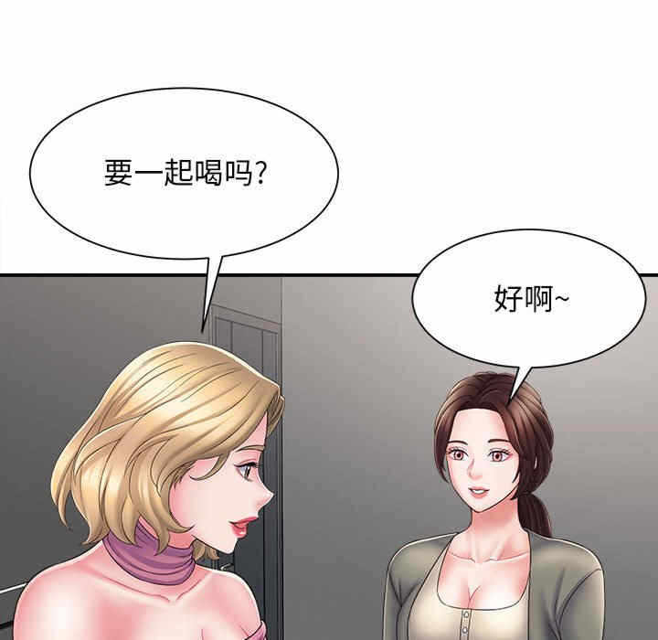 第64张