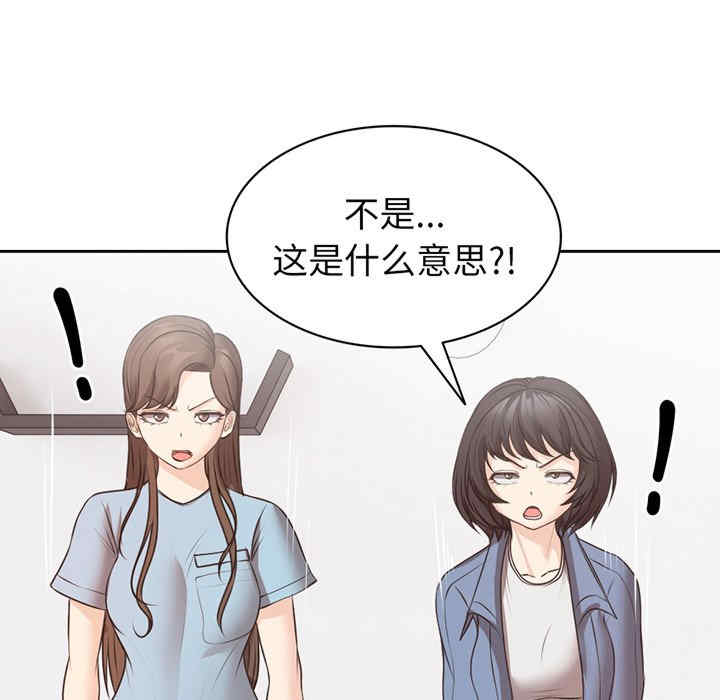 第105张