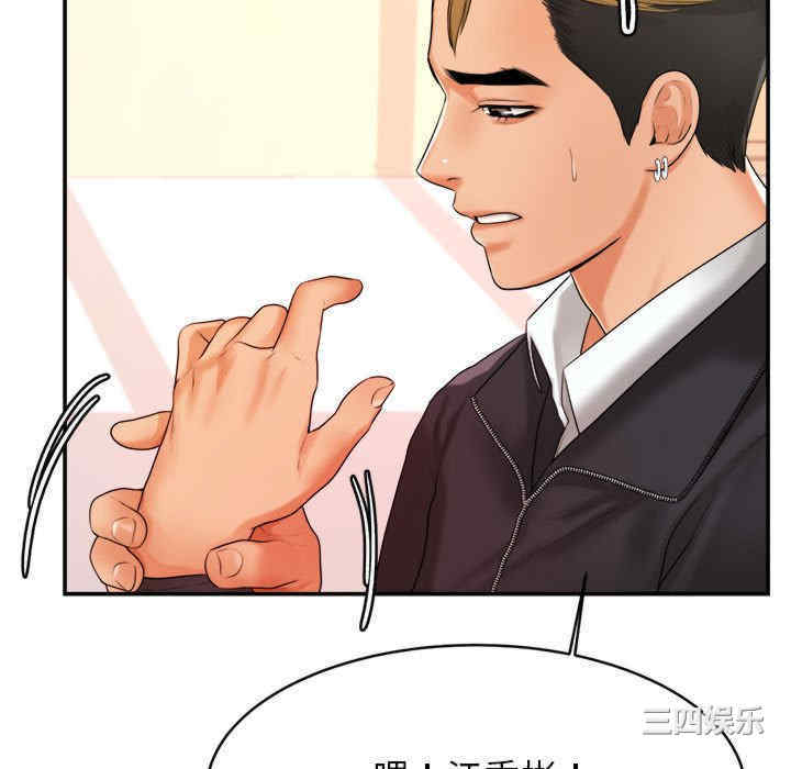 第29张