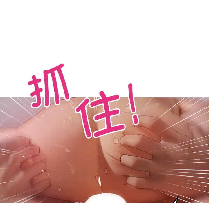 第144张