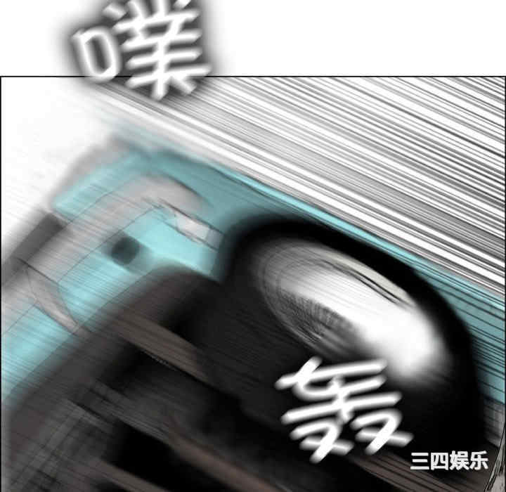 第52张