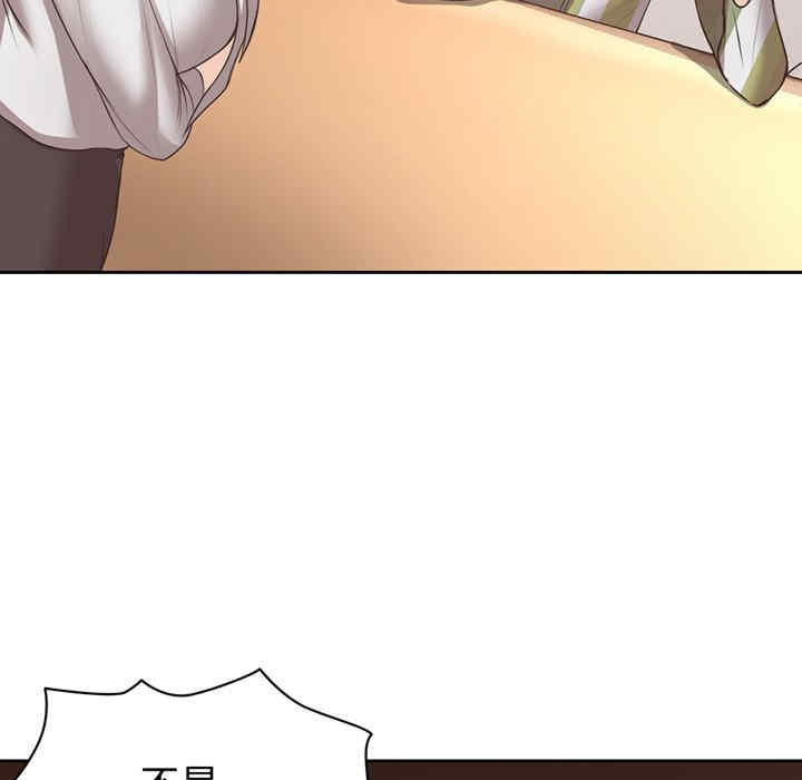 第112张