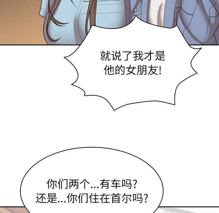 第116张