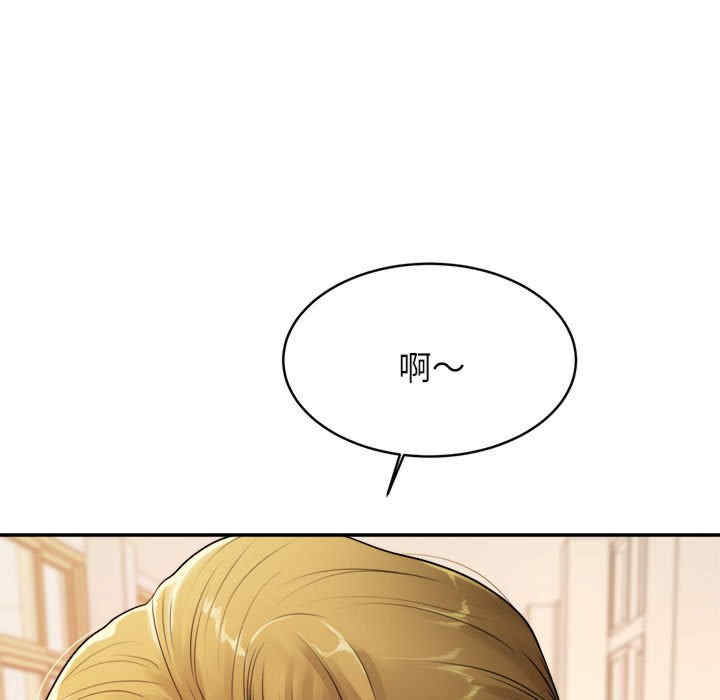第33张
