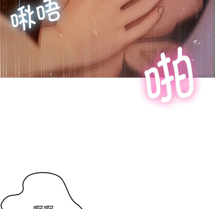 第155张