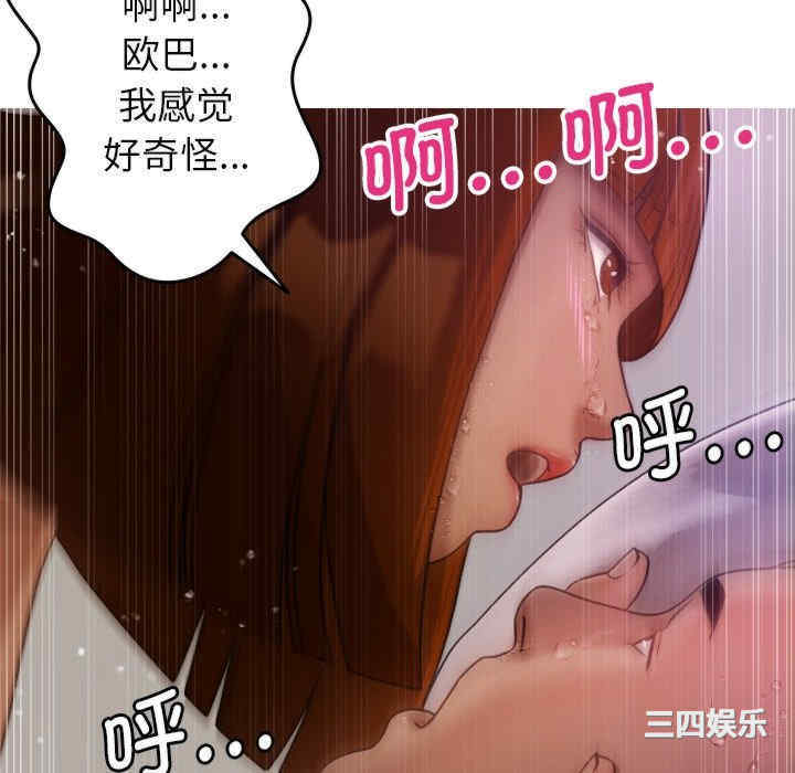 第156张