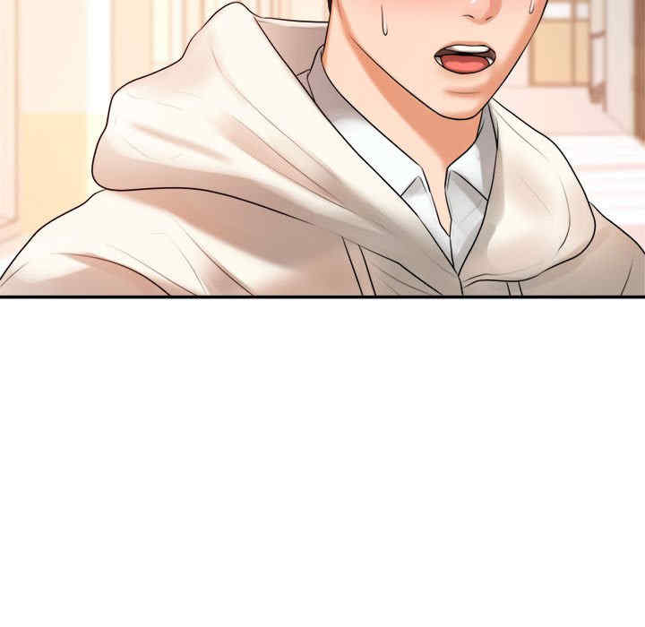 第37张