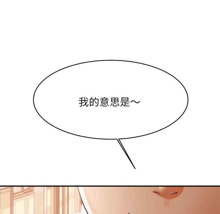 第38张