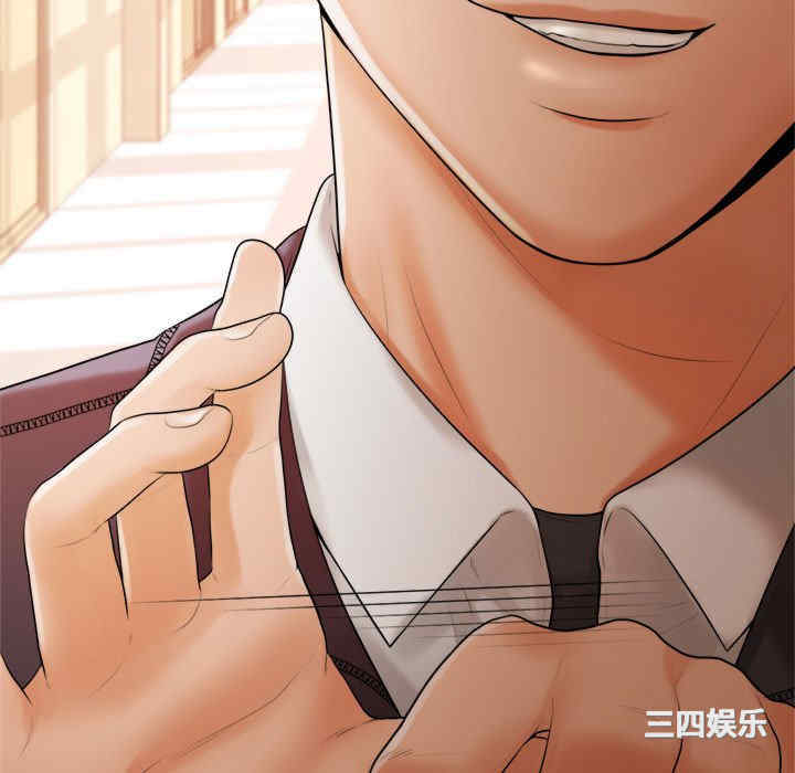 第39张