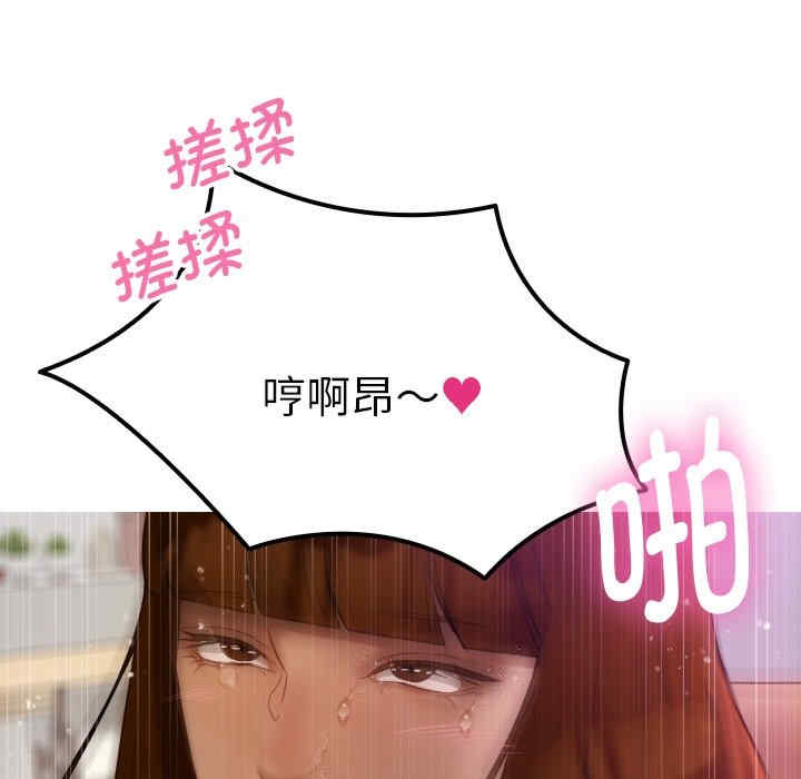 第11张