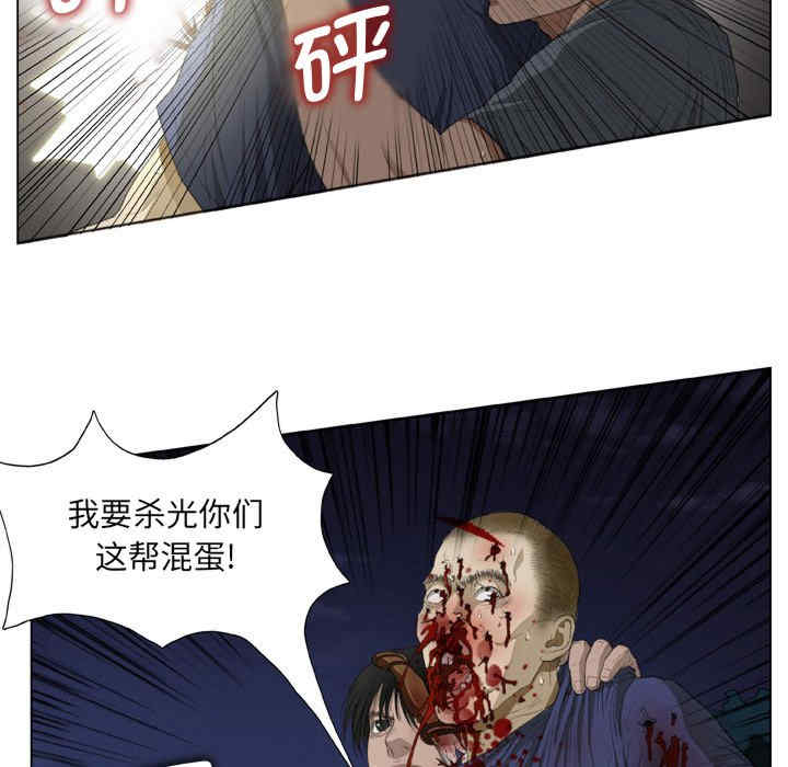 第65张