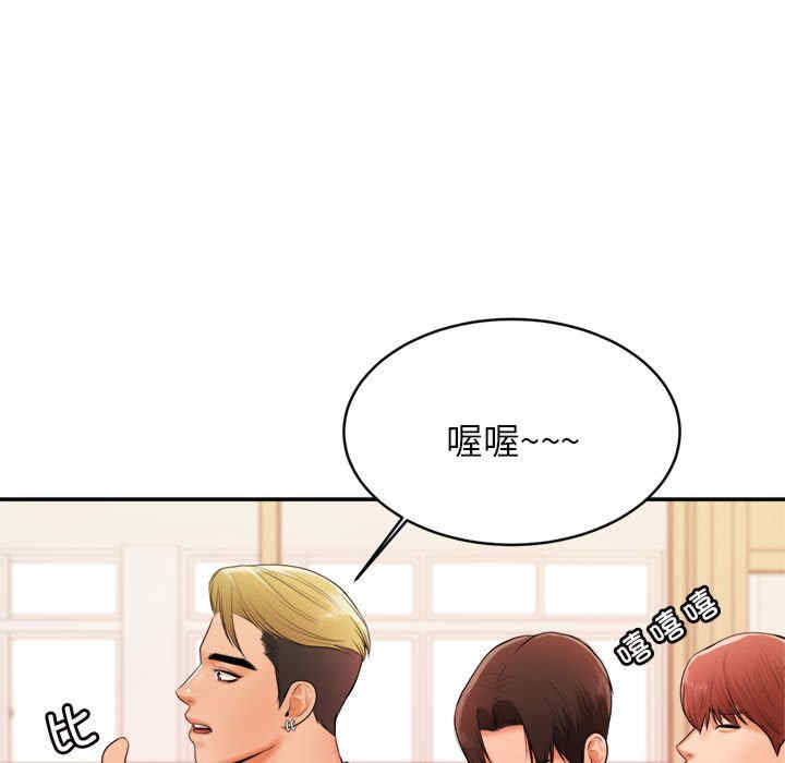 第41张