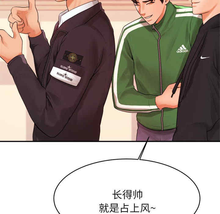 第42张