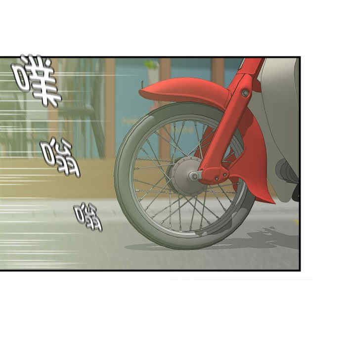 第99张