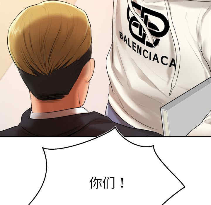 第45张