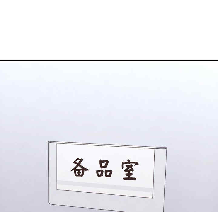 第130张