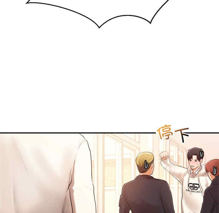 第46张