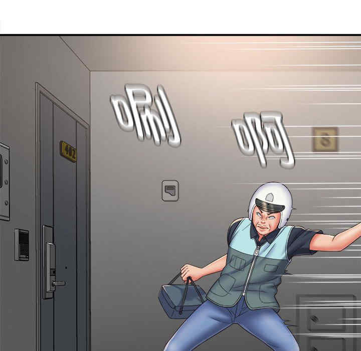 第109张
