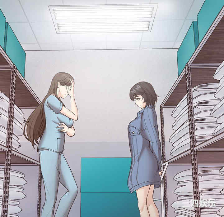 第132张