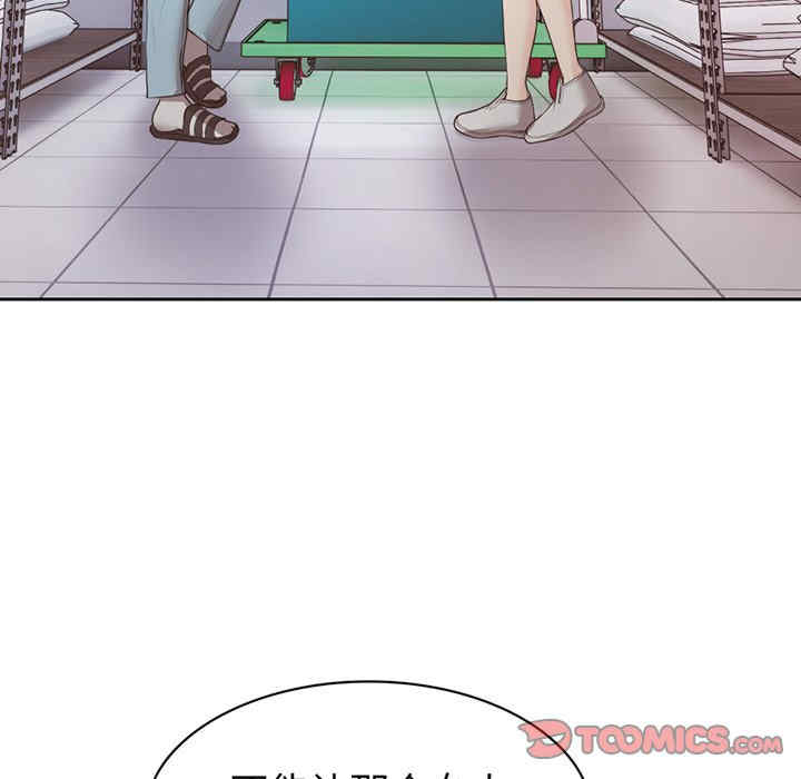 第133张