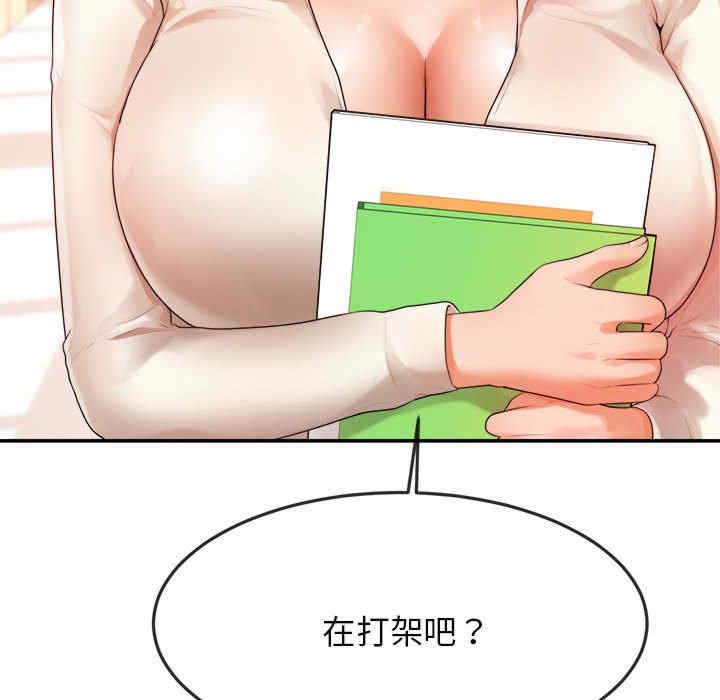 第50张