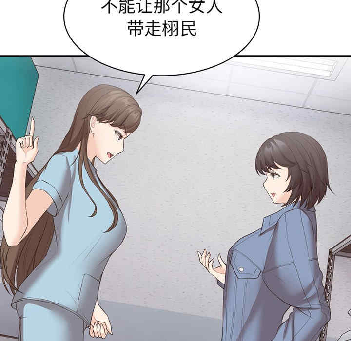 第134张