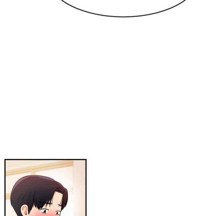 第51张