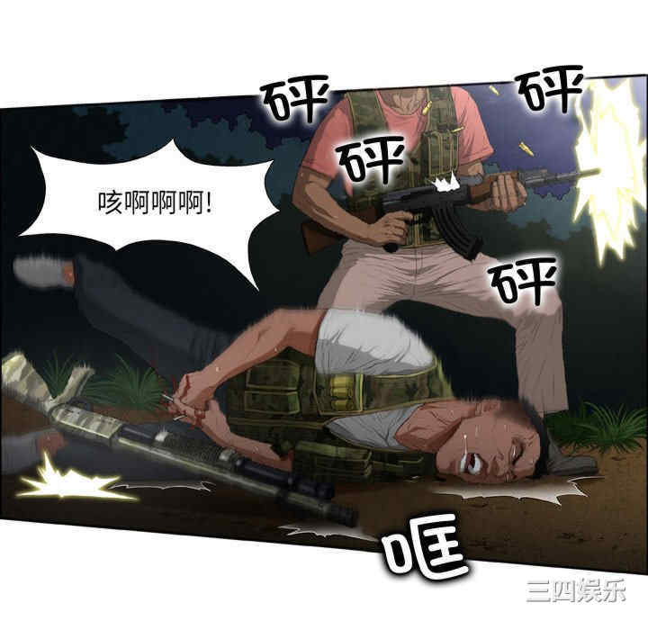 第72张